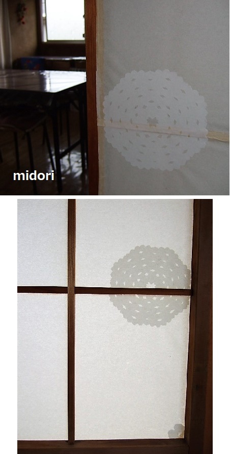 e0034540_13055898.jpg