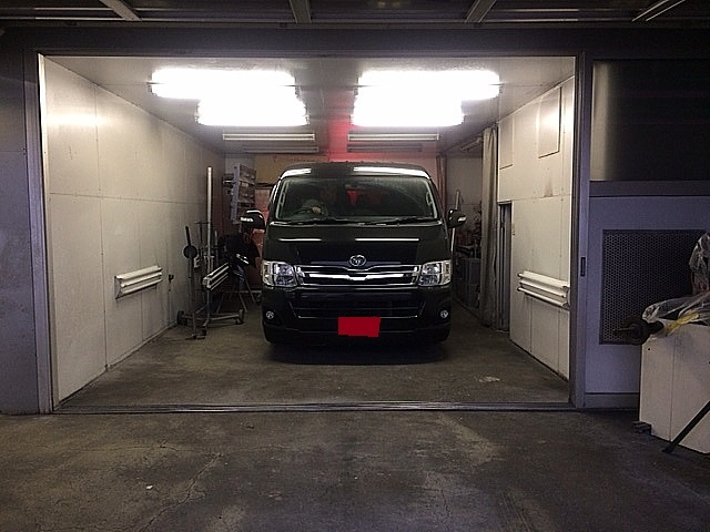 0系ハイエースワゴン車庫証明提出 板金塗装 キューブ納車準備 薪購入 スケボー スティールカーズ Blog 0系ハイエースワゴン車庫証明提出 板金塗装 キューブ納車準備 薪購入 スケボー スティールカーズ Blog