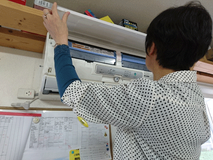 b0129758_15015477.gif