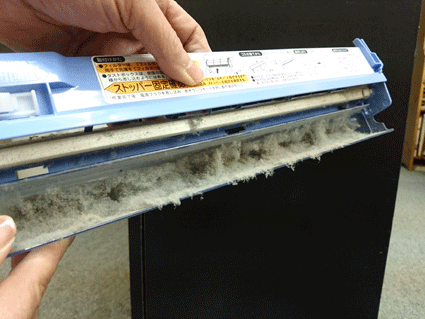 b0129758_15020946.gif