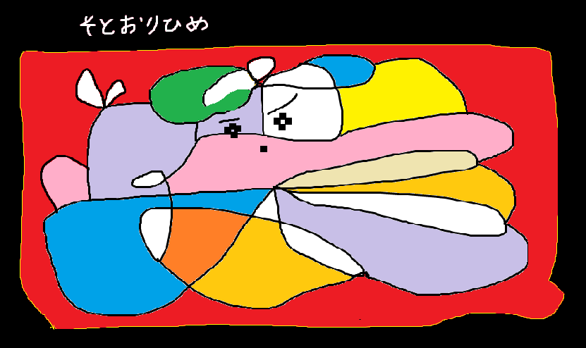 e0370759_23234646.png