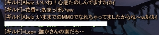 f0233667_23565604.png