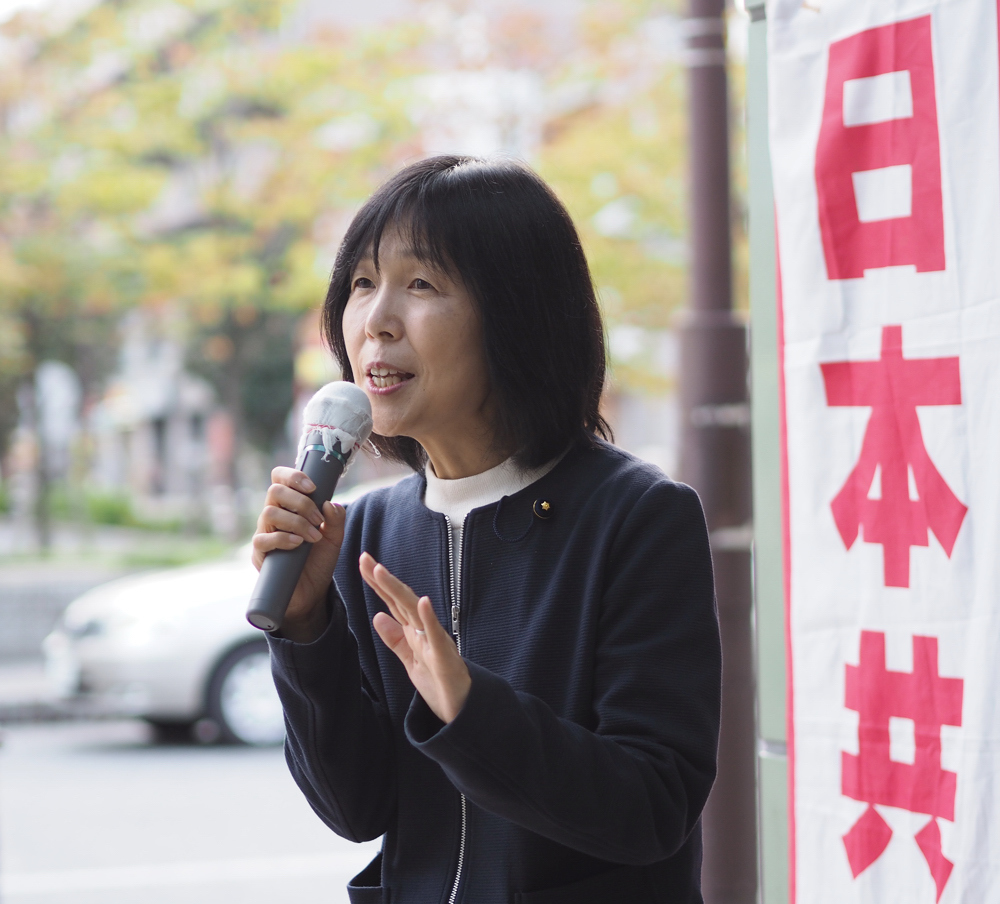 共産党都議団 核兵器禁止条約で意見書案_b0190576_22514757.jpg
