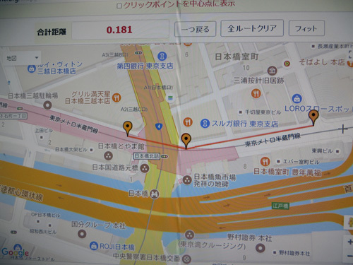 ランドマーク&便利地図_d0085887_05093915.jpg