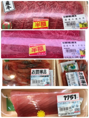 お魚、お肉も特価！！_b0151490_12120043.jpg