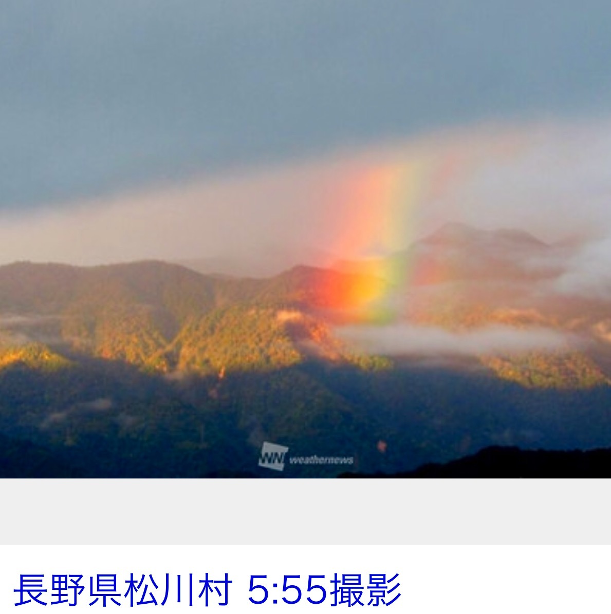 b0301400_18581232.png