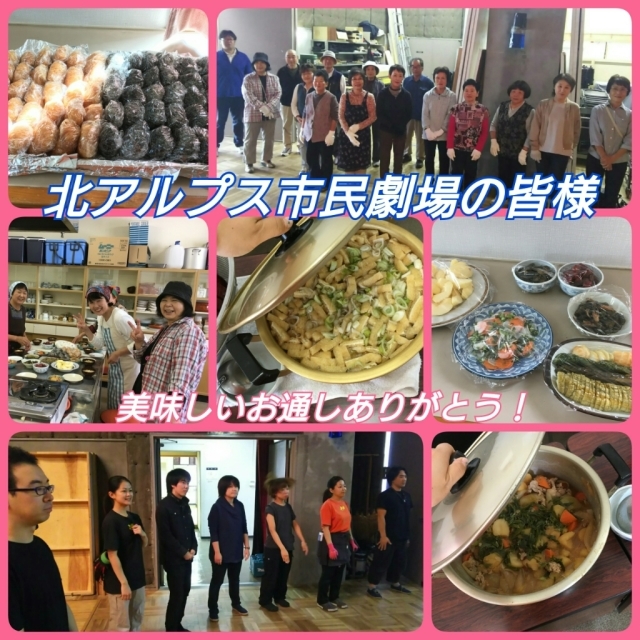f0353900_12010685.jpg
