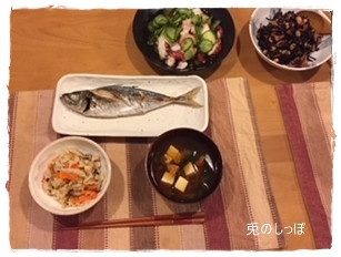 c0190707_20373710.jpeg
