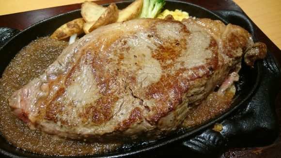 10/3 ステーキ宮八王子松木店 リブロースステーキ1ポンド + 宮セット + 生ビール_b0042308_00222274.jpg