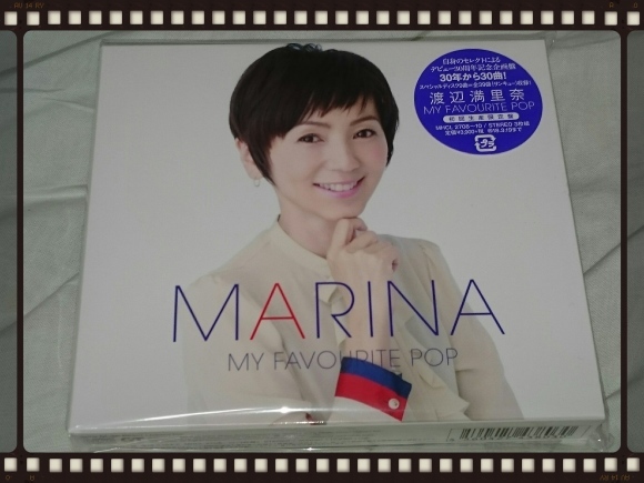 MARINA / MY FAVOURITE POP_b0042308_23422492.jpg
