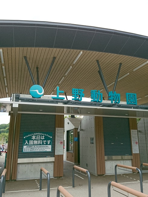 e0087008_1183631.jpg