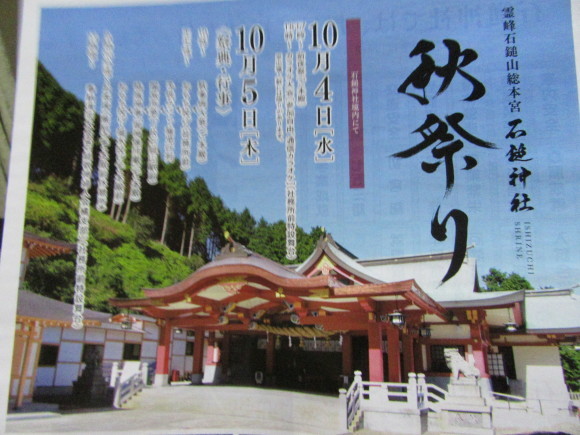 f0231709_11405912.jpg