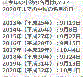 f0231709_21504232.gif