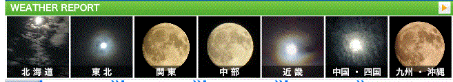 f0231709_21553196.gif
