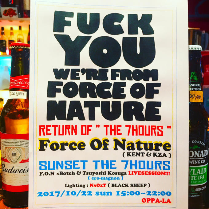 Force Of Nature サンセットthe 7hours 10/22💫💫_d0106911_23320276.jpg