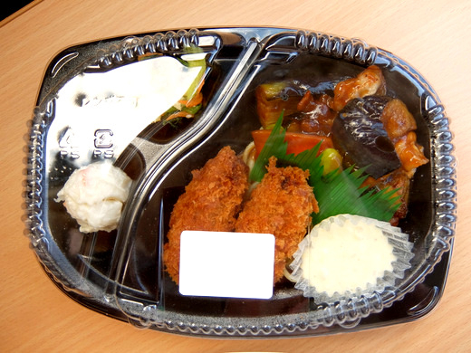 d0188613_14432306.jpg
