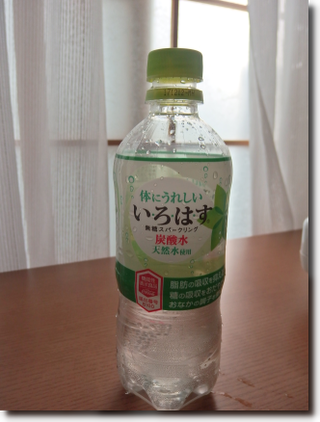 a0114514_16242236.png