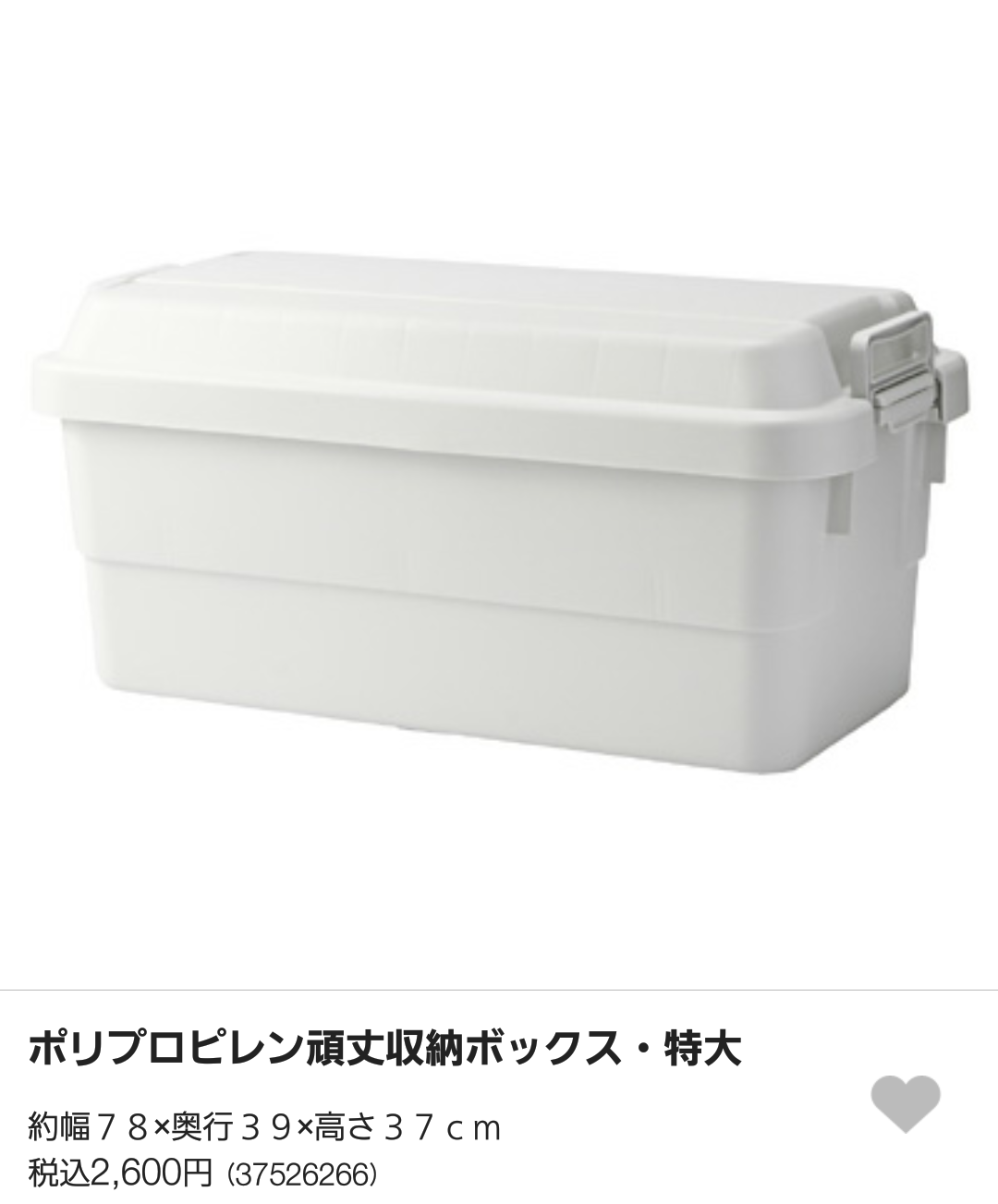 c0333823_12194306.png