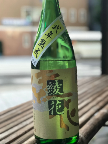 大阪市福島区のやきとり六源です！_d0199623_13403395.jpg