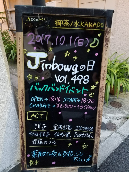 a0242533_1392830.jpg