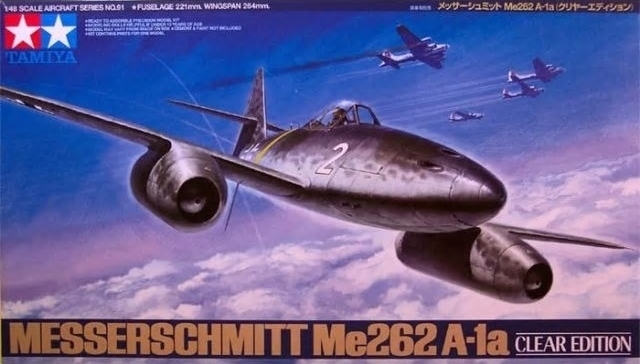 TAMIYA Me 262A-1a クリアーエディション_c0223634_14264509.jpg
