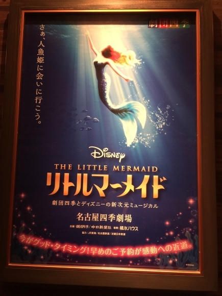 b0323340_22280225.jpeg