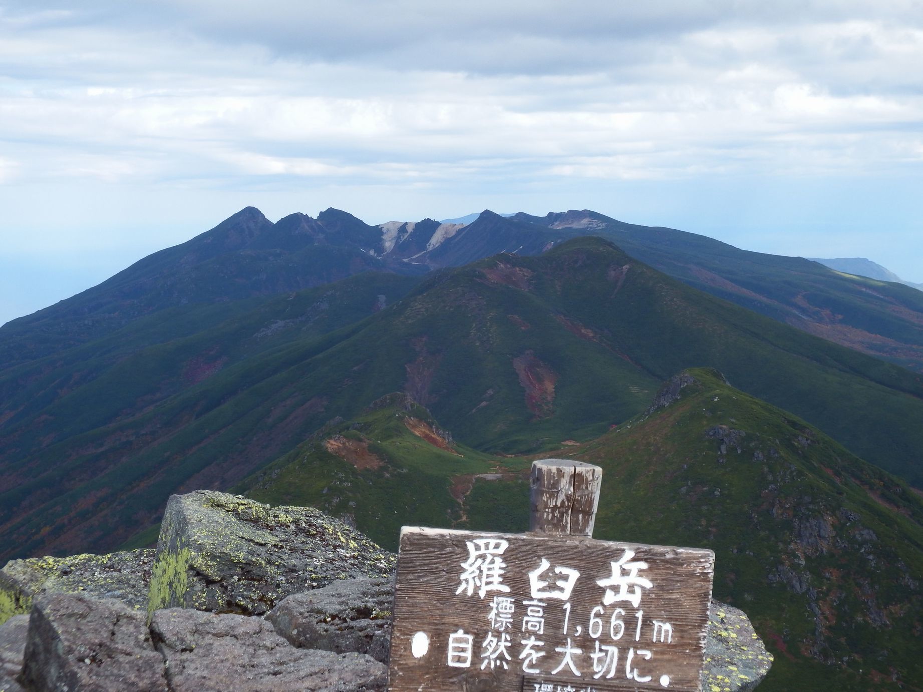 b0187142_16245924.jpg