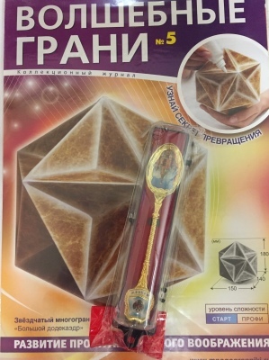 a0329149_15030389.jpeg