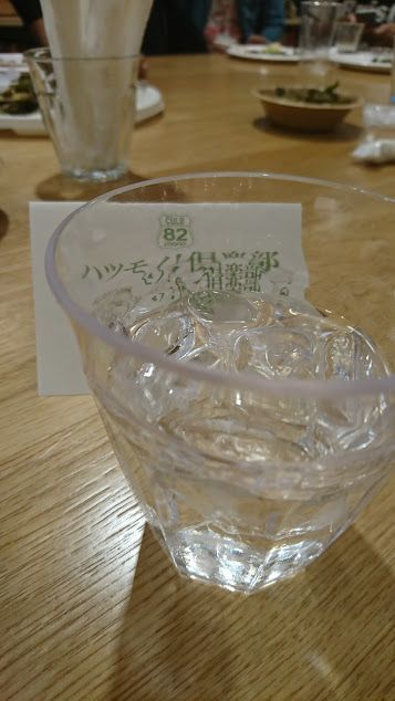f0363156_18182707.jpg