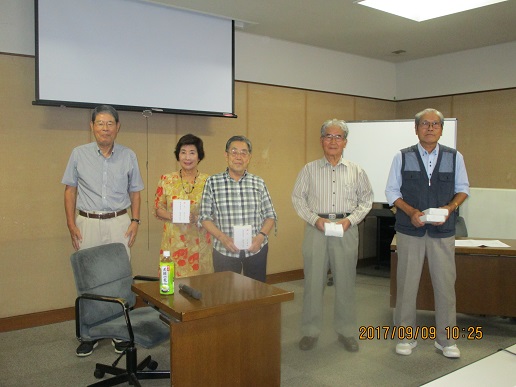 9月の日記⓶ 一時停止違反で認知検査・郷土史総会・読書会_a0055866_1523145.jpg