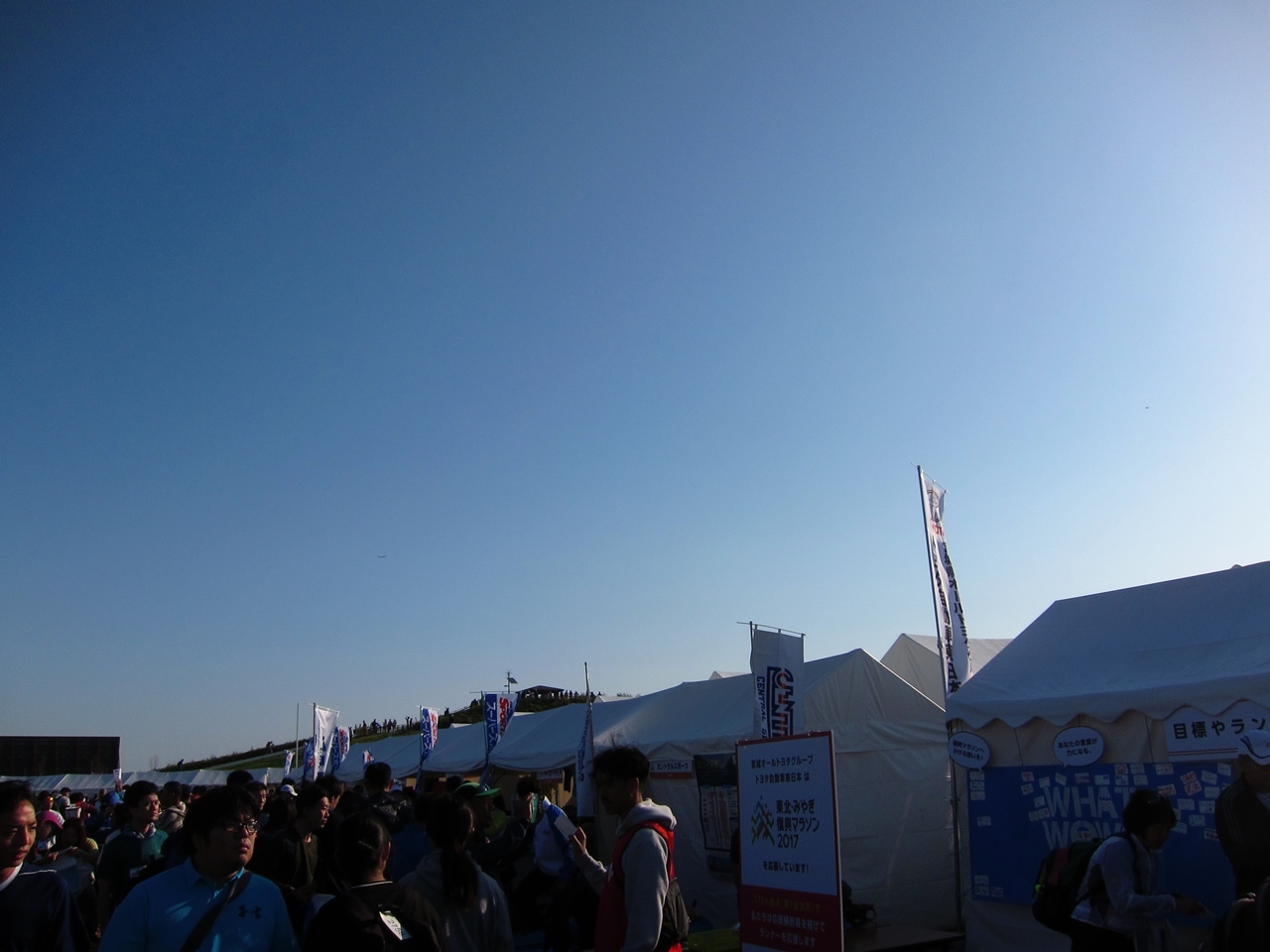 e0167780_23083280.jpg