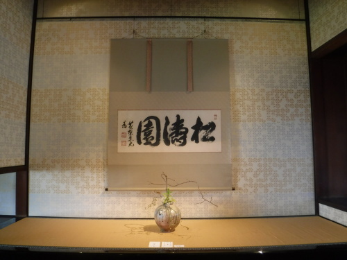 d0195183_14383982.jpeg