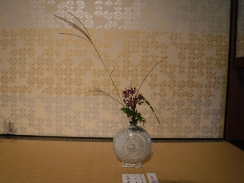 d0195183_14574684.jpeg