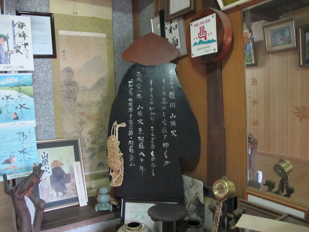 a0166196_1750418.jpg