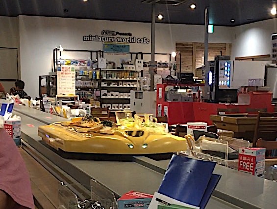 d0367998_12391517.jpg