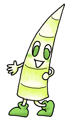 四方竹 まちうのメモ帳