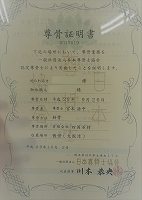 e0363711_15070873.jpg
