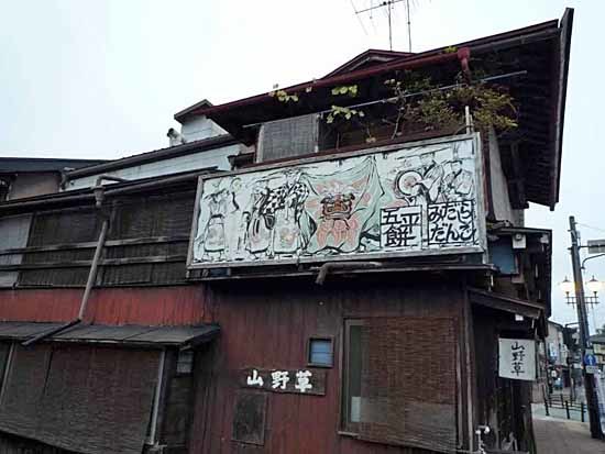c0009413_21212167.jpg