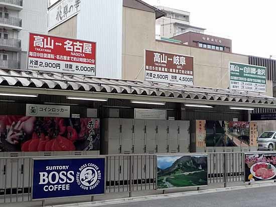 c0009413_21264199.jpg