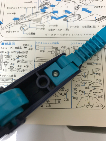 c0207113_13490800.jpg