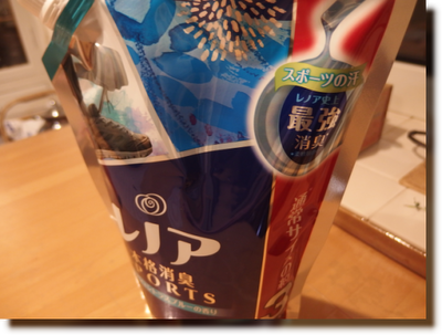 a0114514_1964263.png