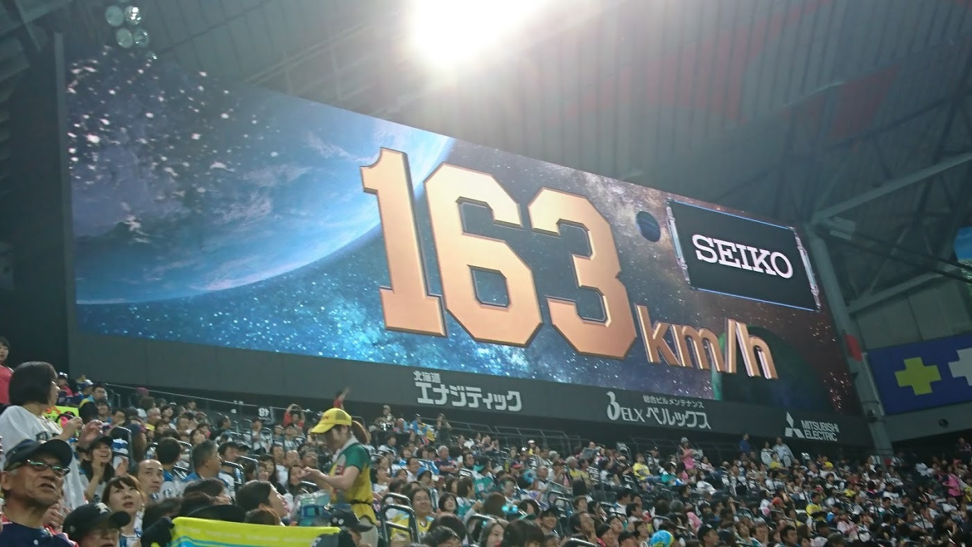 e0126914_13443304.jpg