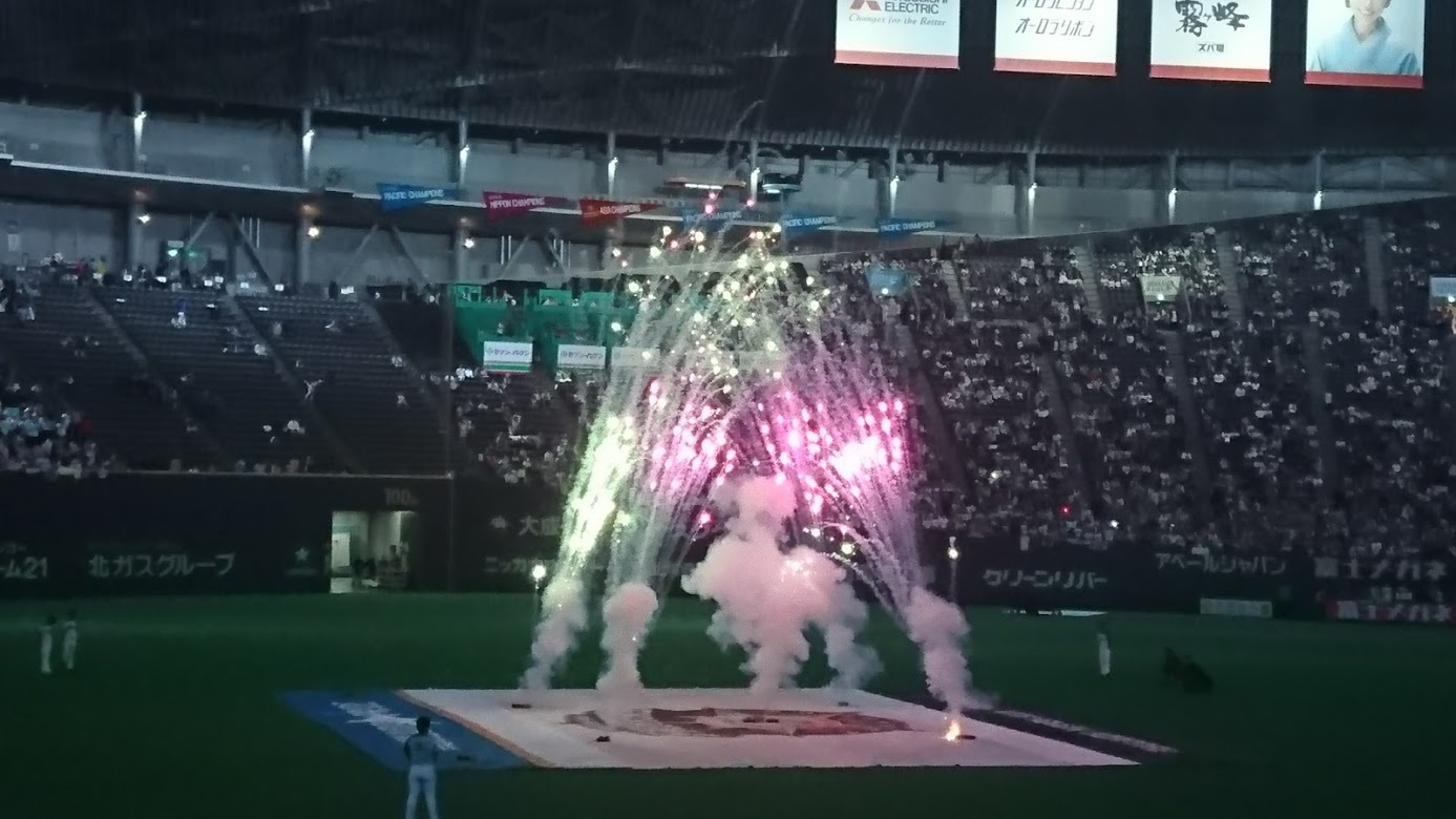 e0126914_14311260.jpg