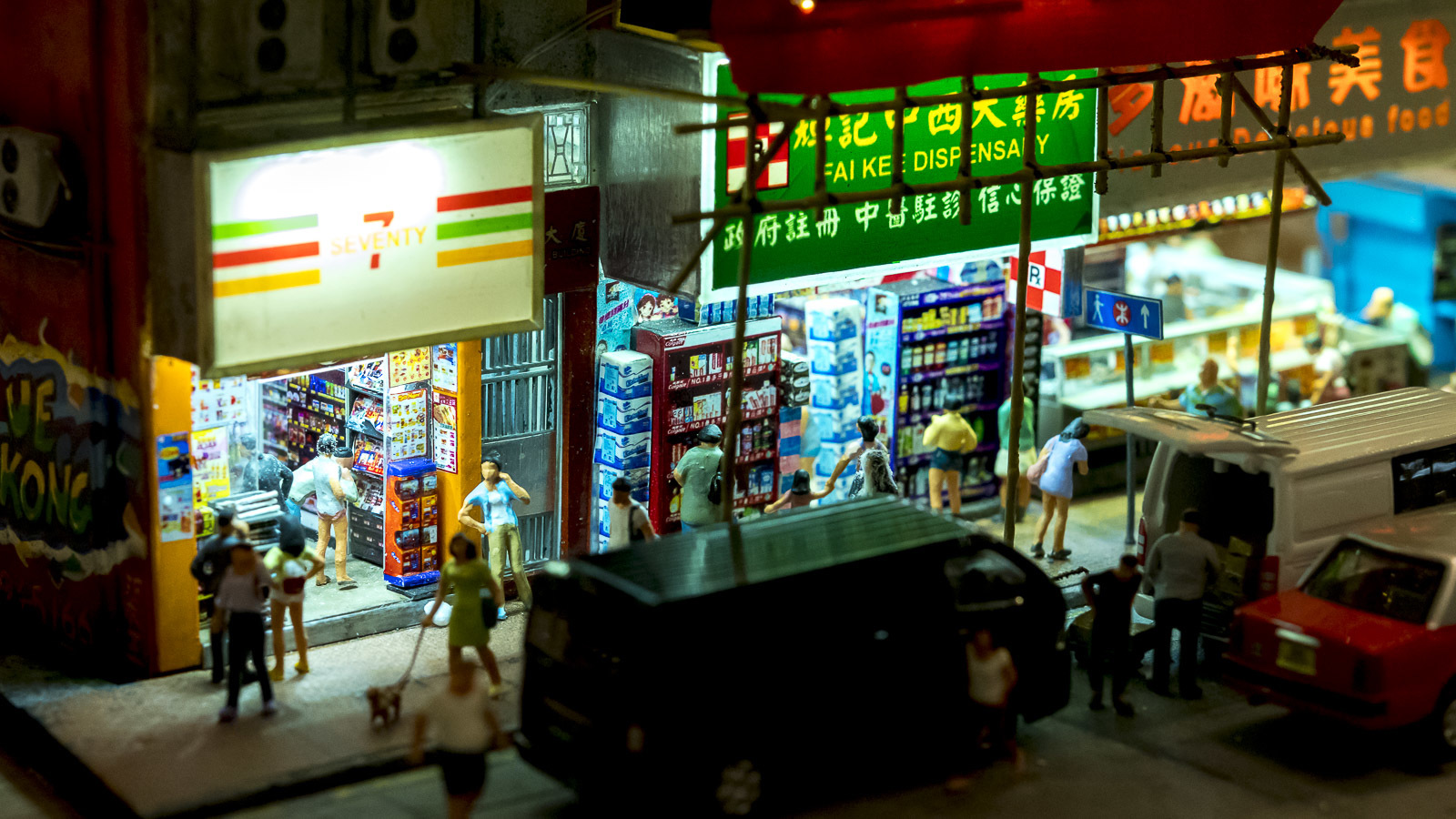 無料で行ける香港旅行に模型魂の極楽浄土を見た話_b0029315_00291590.jpg