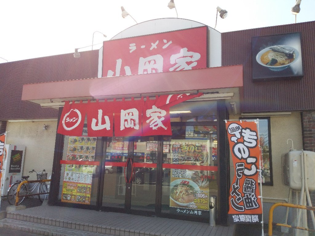 b0128821_23161667.jpg
