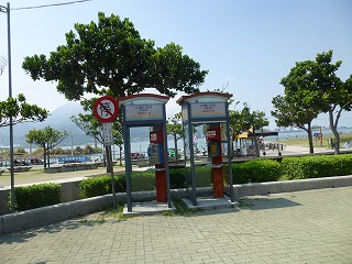 f0037623_23273739.jpg