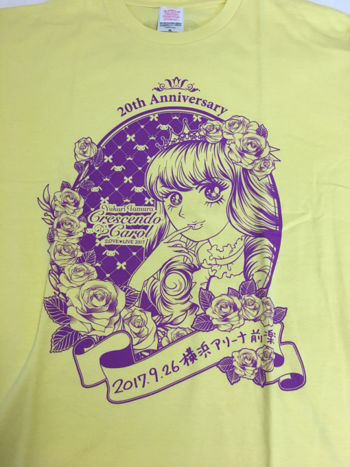 行ってきました！20th Anniversary 田村ゆかり LOVE ♡ LIVE 2017 *Crescendo ♡ Carol* 9月26日(火)_d0053024_00030676.jpg