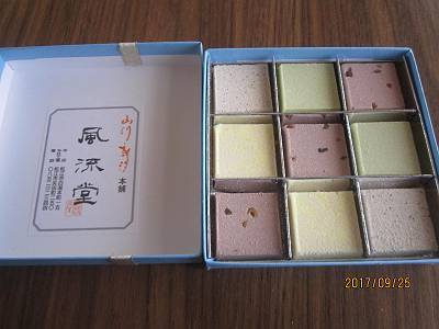 d0065324_00262634.jpg