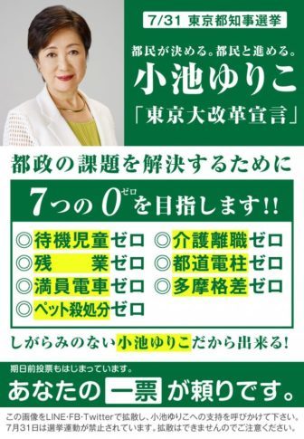 b0150335_17033281.jpeg