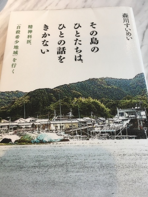 f0370142_23295624.jpeg
